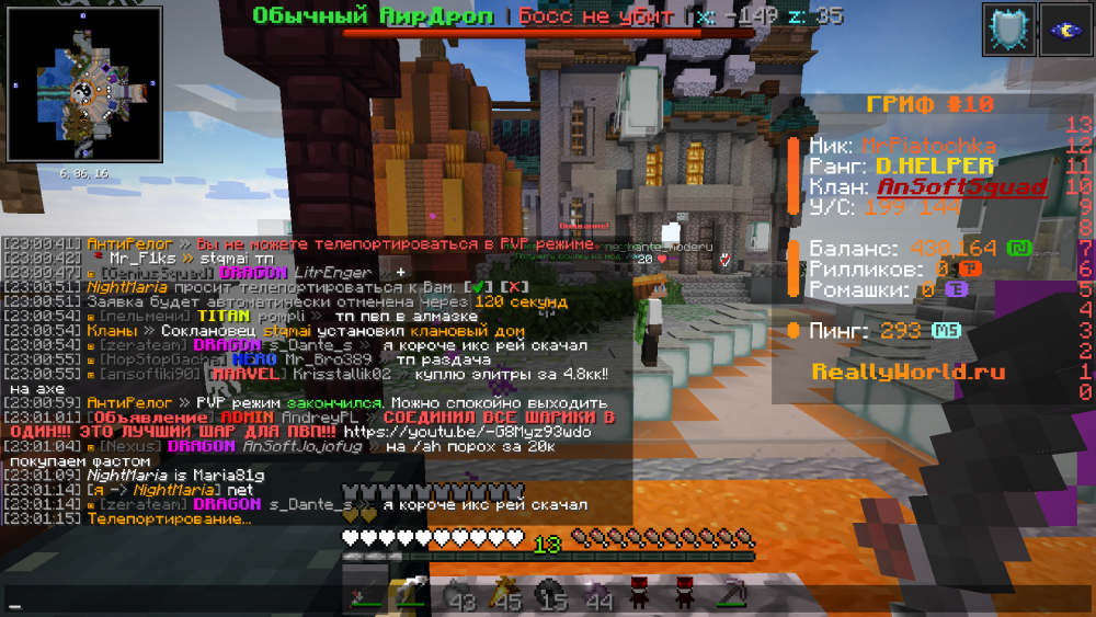 image.thumb.png.6da09f0f220fbaa1c7c07d140284e08b.png