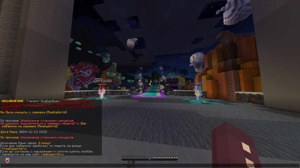 image.thumb.png.6e234fec1b0922118e4f9fb886cf27c7.png