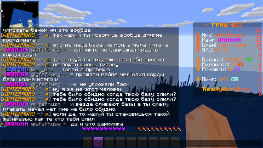 image.thumb.png.6f0aea9394859f6a7597a2d76f0940c7.png