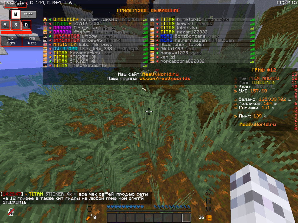 image.thumb.png.700afd46f3eb6f7358f2b82c500b77f5.png