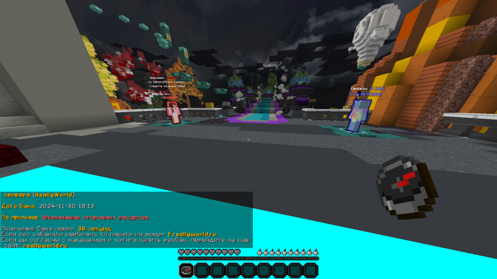 image.thumb.png.705bbe1082f7d37e0e4cdc351bf5f29f.png
