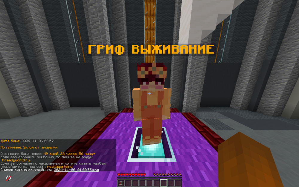 image.thumb.png.717890843e5680fd5fbc983c0fe22df2.png