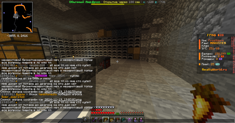 image.thumb.png.732c9231f8039c88ed3e6d4e035cff72.png