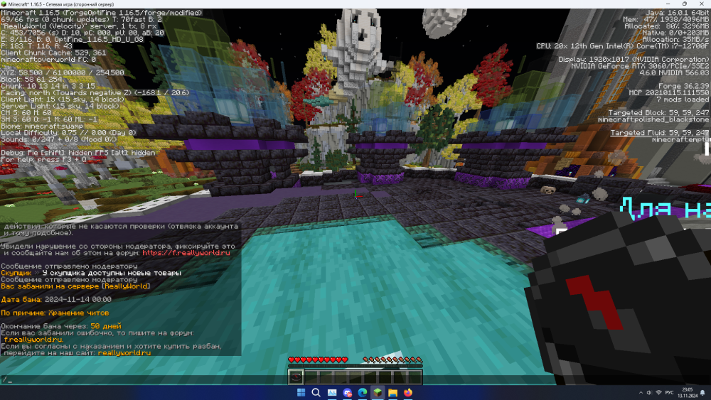 image.thumb.png.73d8fc84640bffe8a7d9e9343cf0fa6b.png