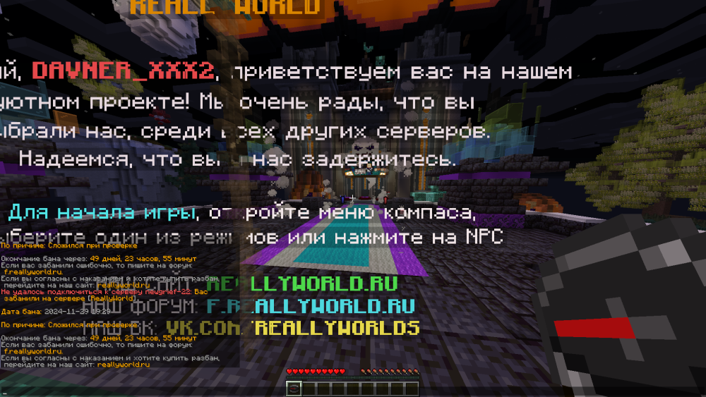 image.thumb.png.748f4970128e40f670b5a0732e2ce835.png