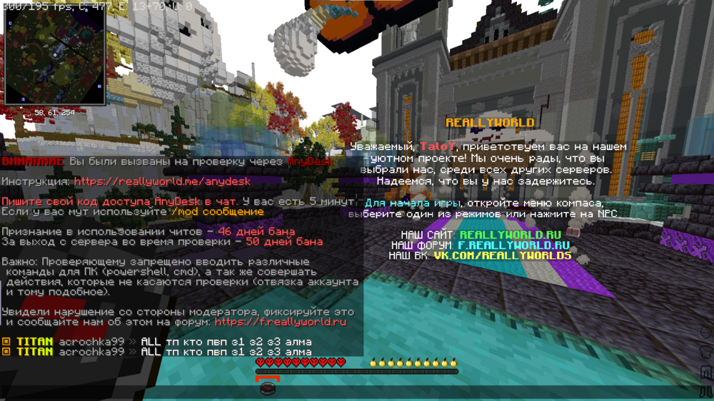 image.thumb.png.758c2729dc55274b364ef0cba72e3e4b.png