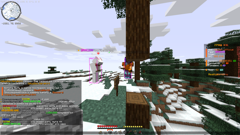 image.thumb.png.75cce808f0277932ccce2aa77ca91ab1.png
