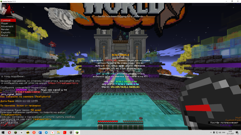 image.thumb.png.7713d9ab1fd28aad41a6eb5c9ccd635c.png
