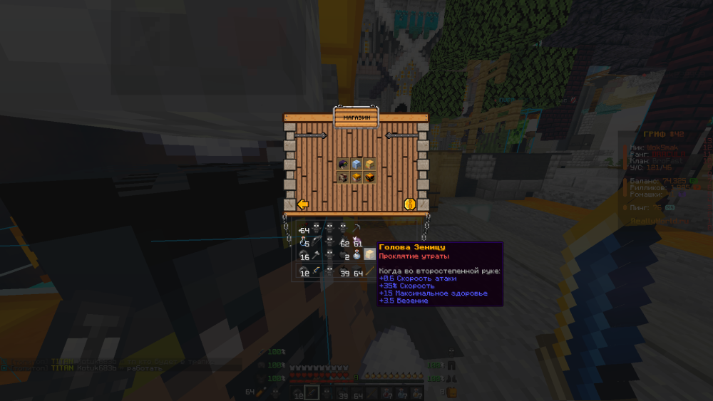 image.thumb.png.77527e30efb02a7cc2d457061a4b83f7.png