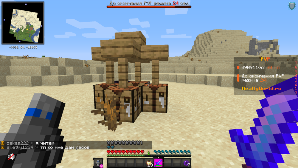 image.thumb.png.7cae5021d05c9b4bba2d1d2c3c2eacd8.png