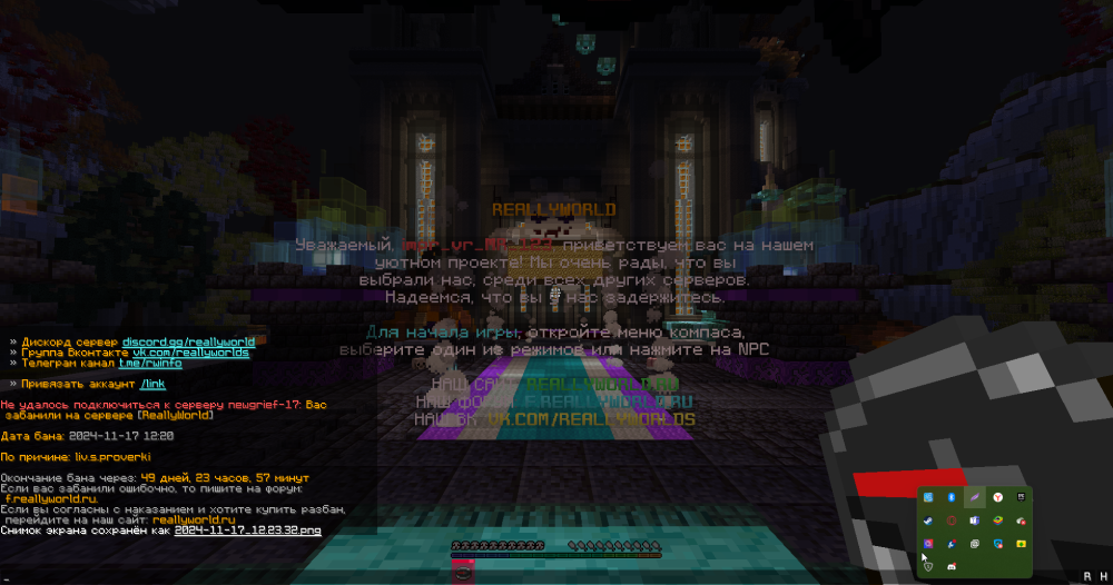 image.thumb.png.7cd7fd783dee909627eb0d0205ba3964.png
