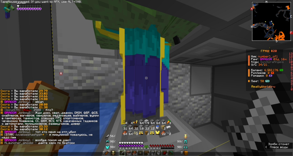 image.thumb.png.7fa192164aba639148cabcc494f0925f.png