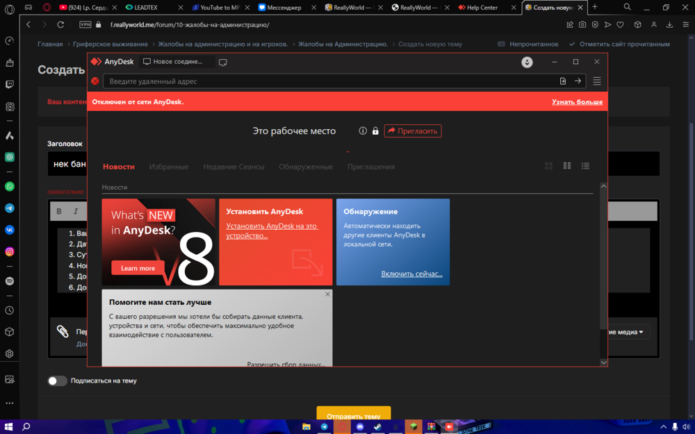image.thumb.png.804c2cf363a6ef61621bb9dac9a781af.png