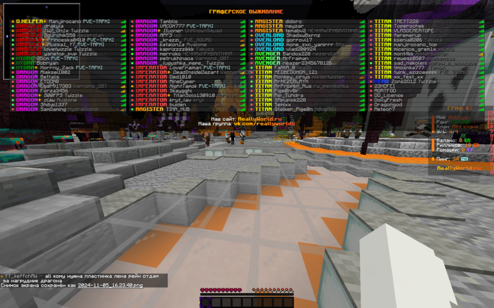 image.thumb.png.81aaf139c3b55f79f5d451840939027a.png