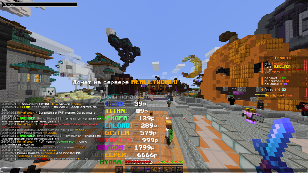 image.thumb.png.840a781a781b09529cd1b6d31bf7e204.png