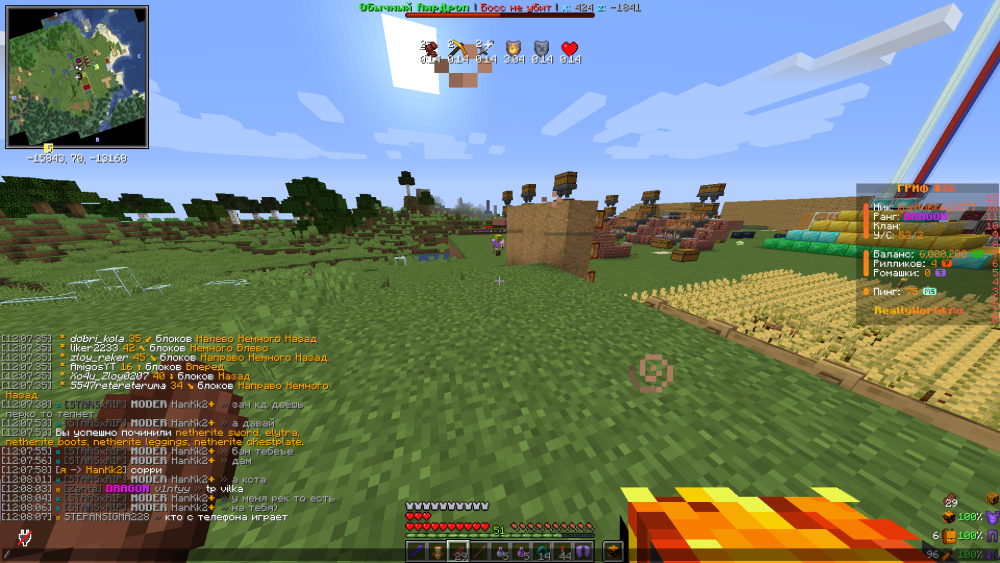 image.thumb.png.84e32dcb9156520618697614145d0916.png