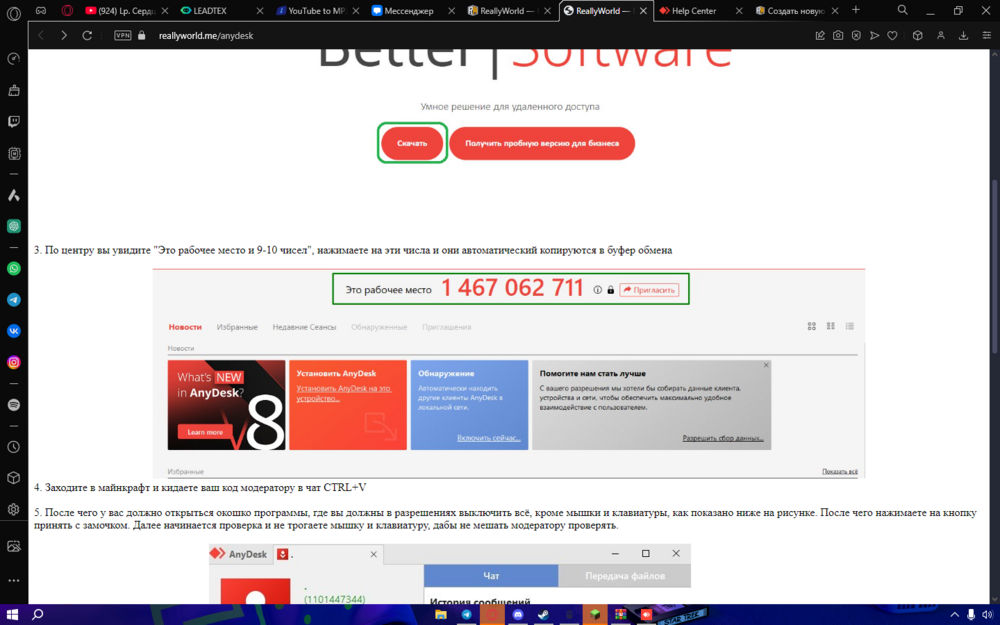 image.thumb.png.8a6d58f1af11b7b9170f22522cc51cb6.png