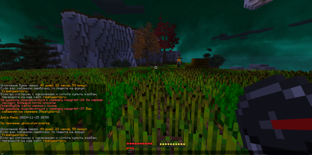 image.thumb.png.8bc1d2e7b64d19e39376b672df1307d2.png