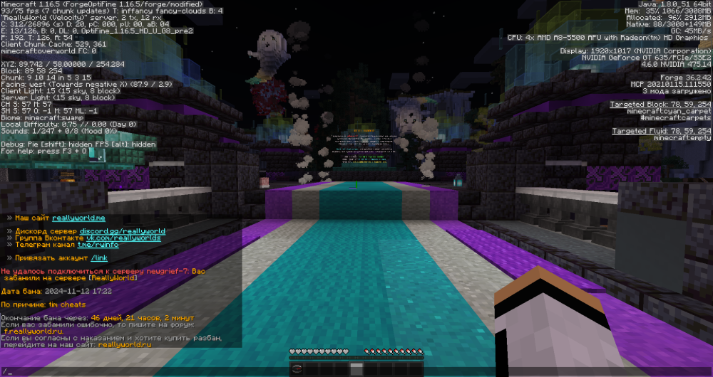 image.thumb.png.8d24693e2813dfa62a2f0fd7b40305f3.png