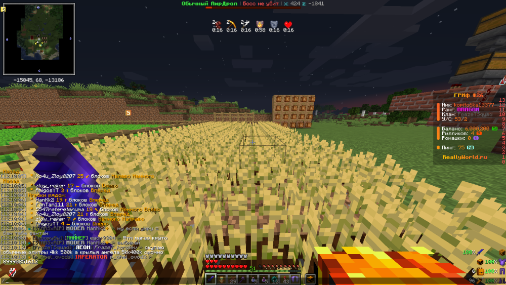 image.thumb.png.8e0eefaae5d76a37bb4c4273d17d53f3.png
