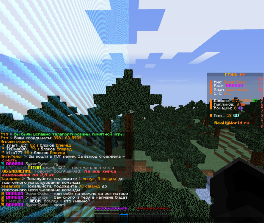 image.thumb.png.8ee1f7cbaf613d7328b7f2a5b77cbb05.png
