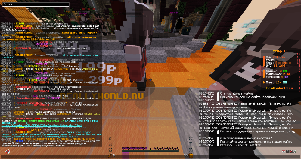 image.thumb.png.90614b28fbeedceff582be41eadc5d78.png