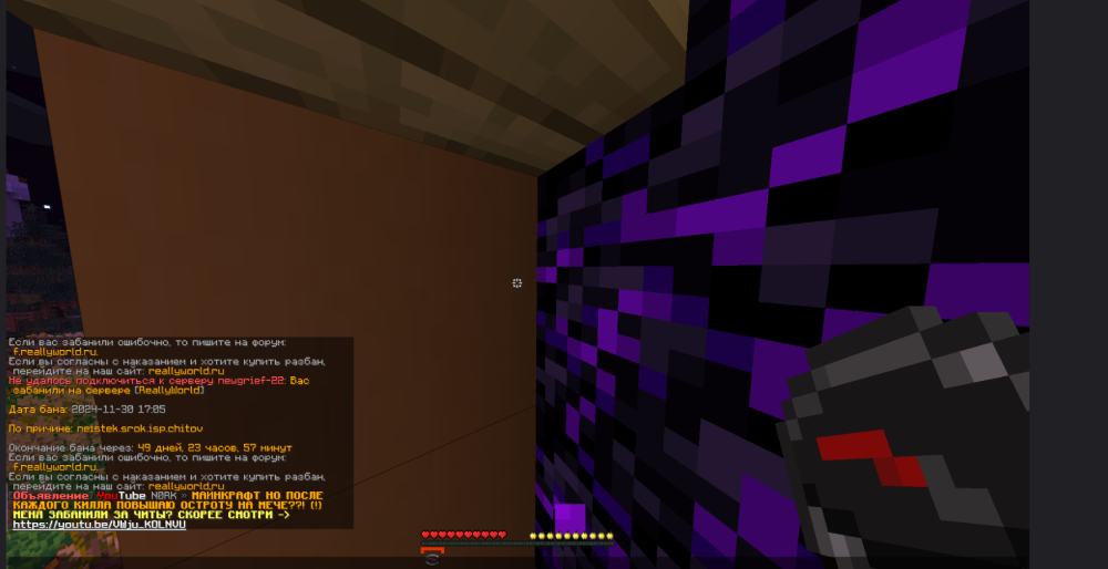 image.thumb.png.9443a086bdfbbf4b09351f06570aa921.png