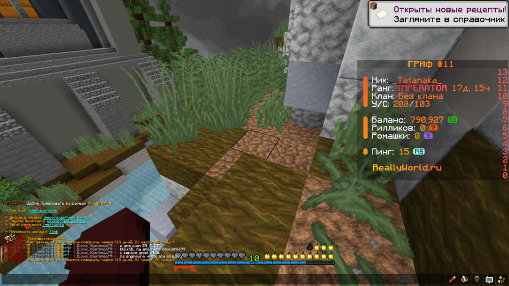 image.thumb.png.94bcb59f72d4ae4e10a4b29c0bcb1006.png