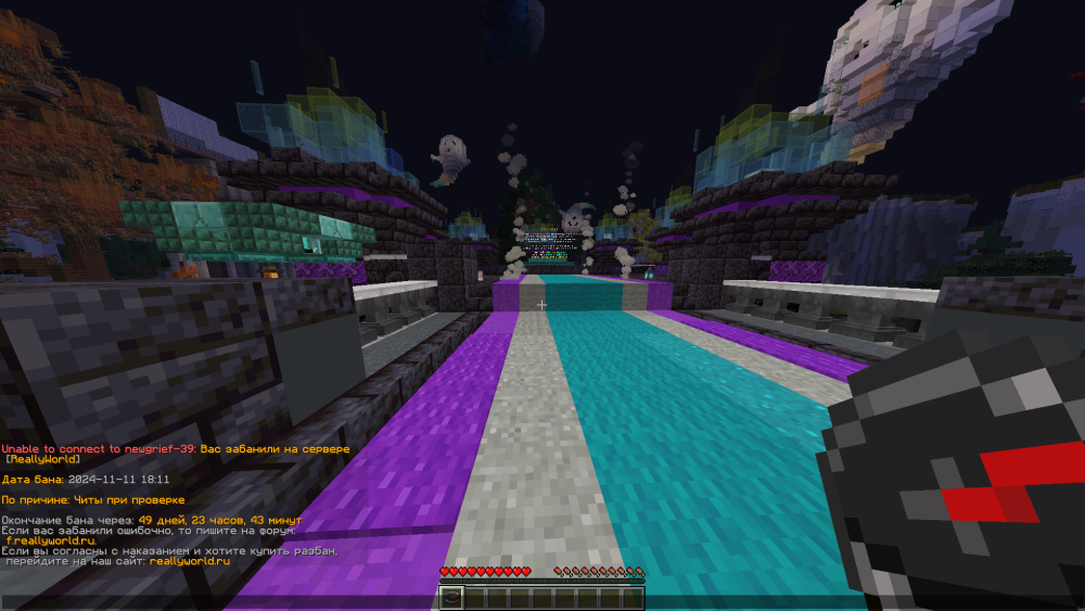 image.thumb.png.972be374ea0efaf628cdd18ab32a80d6.png