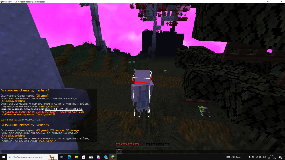 image.thumb.png.9fc145dd050342e1b71ecb93285f0511.png