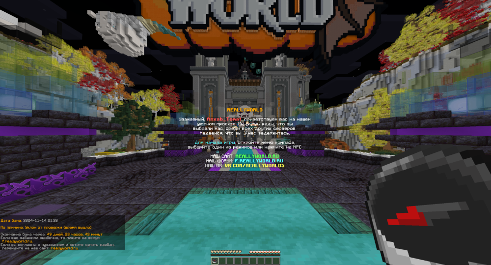 image.thumb.png.a09e56525a9ca5c68bbc5152b7564c5d.png