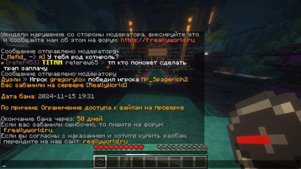 image.thumb.png.a8177d9bed63f15ec59fdaa965343c70.png
