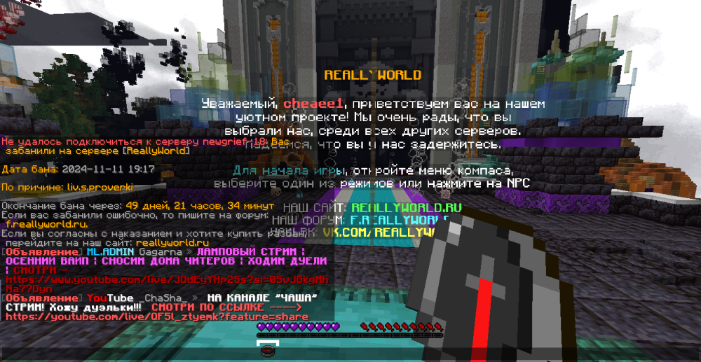 image.thumb.png.a94c3ba2d19d8e70fe5fe8d9ab4f2bde.png