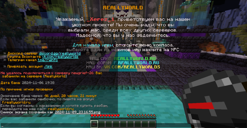 image.thumb.png.af9c698bcbd2eb4fee7073d054d52452.png