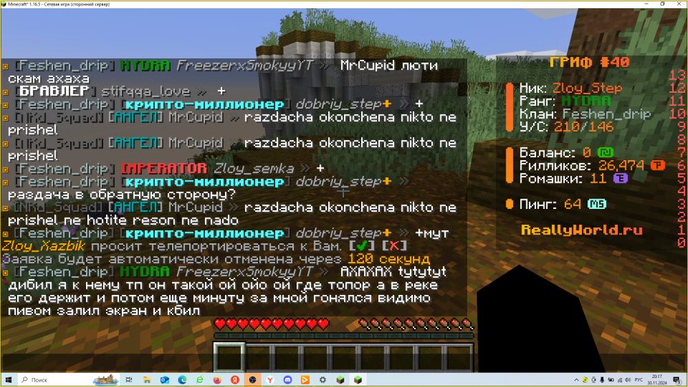 image.thumb.png.b2f7cdf20d68c5a3f90faeef43534631.png