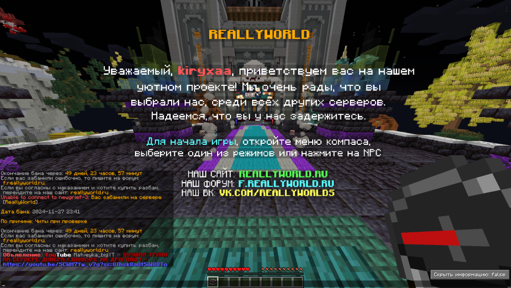image.thumb.png.b7a4c3fd0eaba43c6f55a8f459ba88d4.png