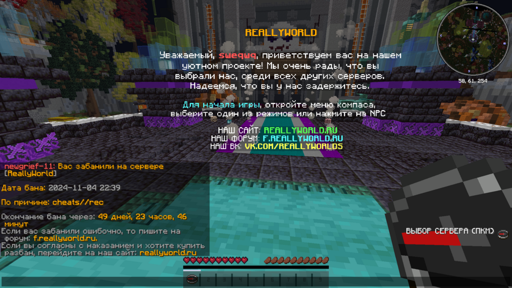 image.thumb.png.b92d7572b984edfded447e4b75c8c3ec.png