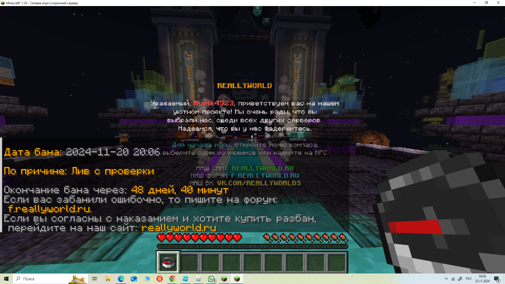 image.thumb.png.bbec9edf159ce6e5befe2cfabbaa56df.png