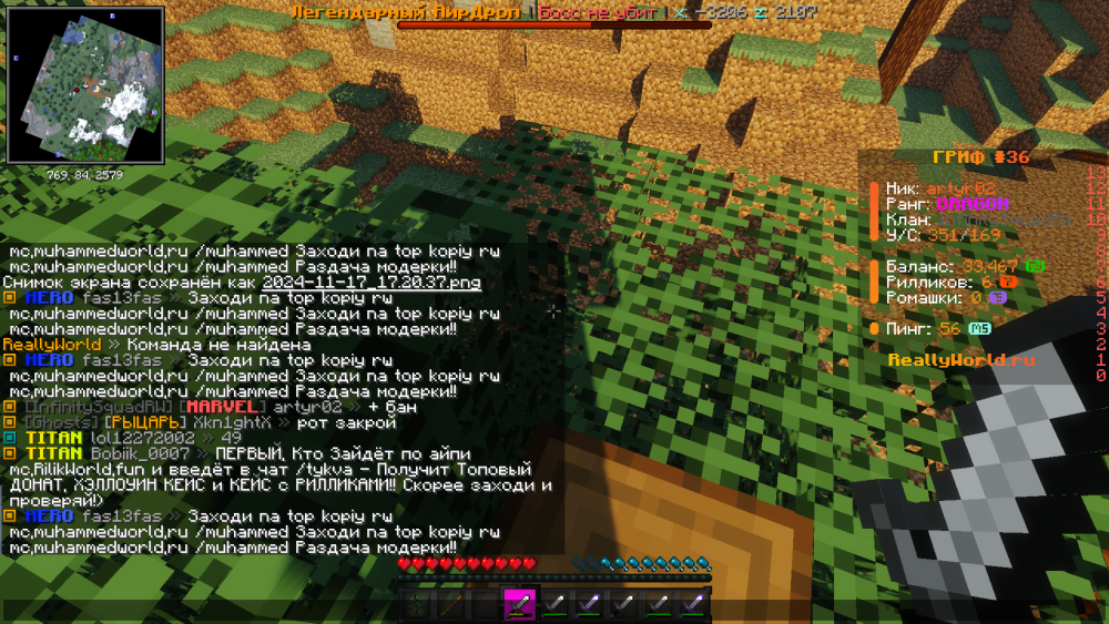 image.thumb.png.c80047b4d1953ef205c44ffe02e4a098.png