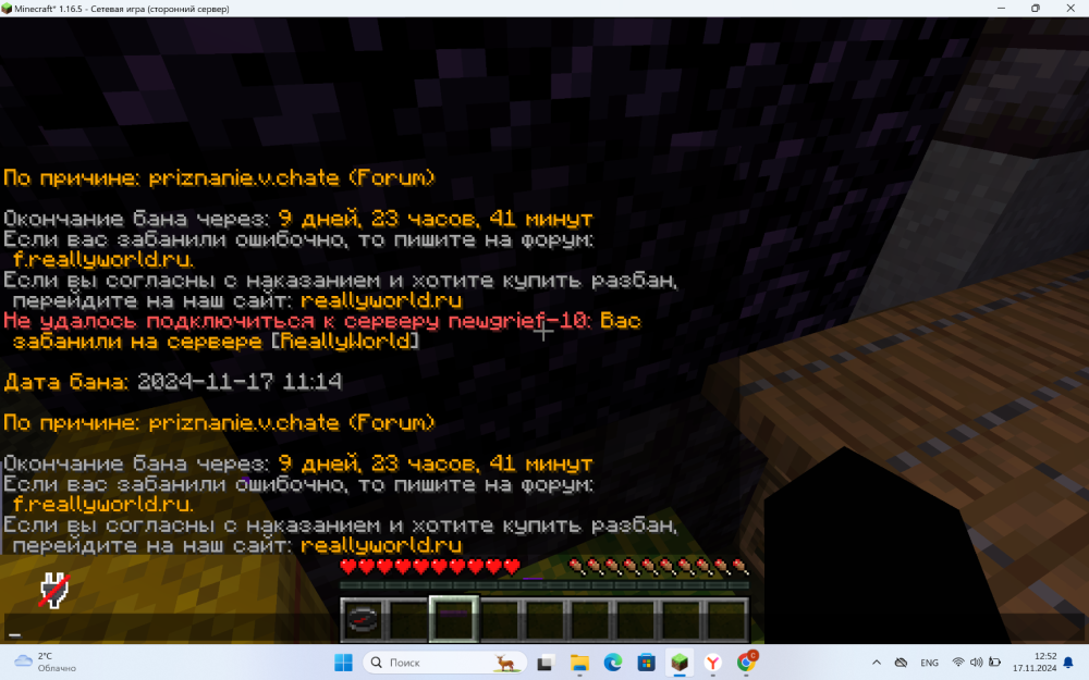 image.thumb.png.cb10c6f5f6a8ac1c86a6ade898f52953.png