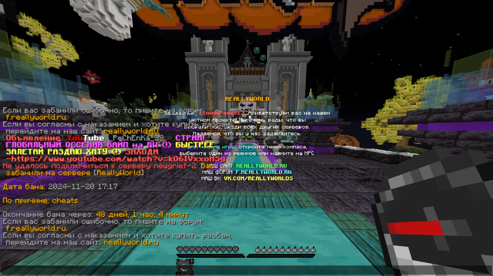 image.thumb.png.cdd8ec080eb533a1dafcbea8fa394972.png