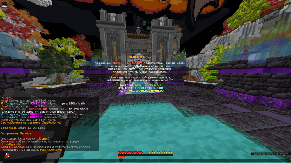 image.thumb.png.cece557ab7f4ff4f96f7561c0dafa5a7.png