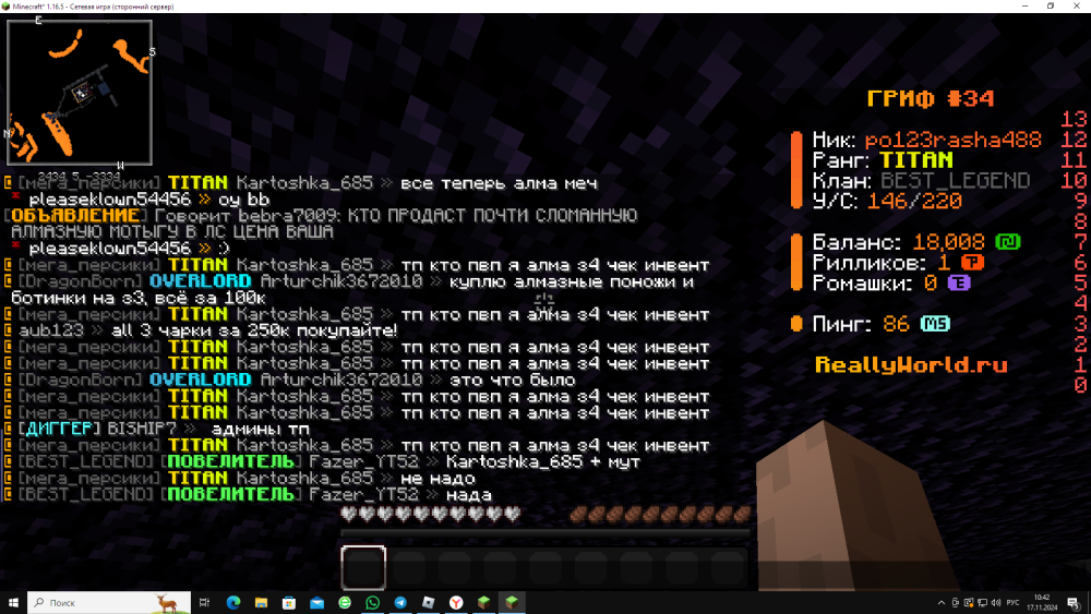 image.thumb.png.cf09fec19e4f2aae846e272d3612edf6.png