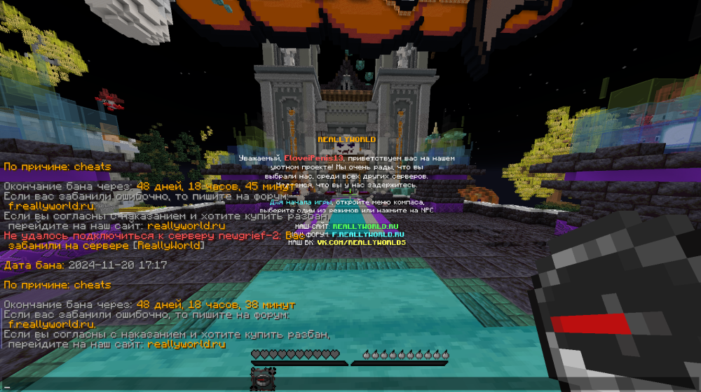 image.thumb.png.d2ee0e271ed0f7b1c441177921838603.png