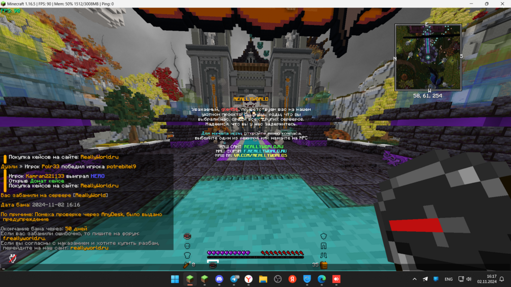 image.thumb.png.d55d5613f7a275bea3ad7ec6bee604b9.png