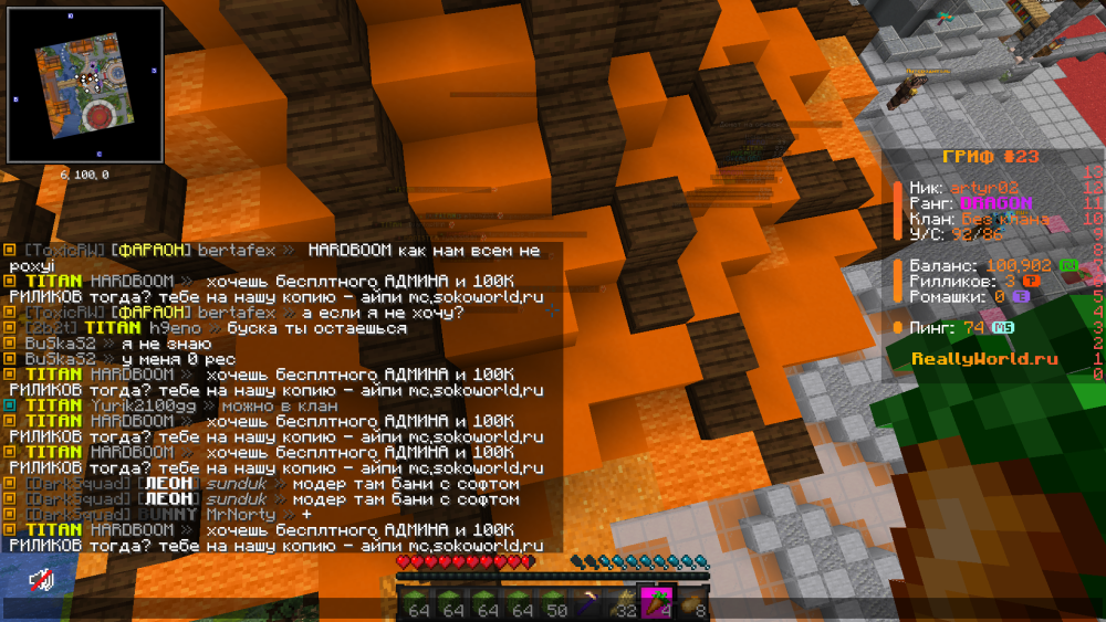 image.thumb.png.d882c13ad5230ab6f2b3d39c9dafb495.png