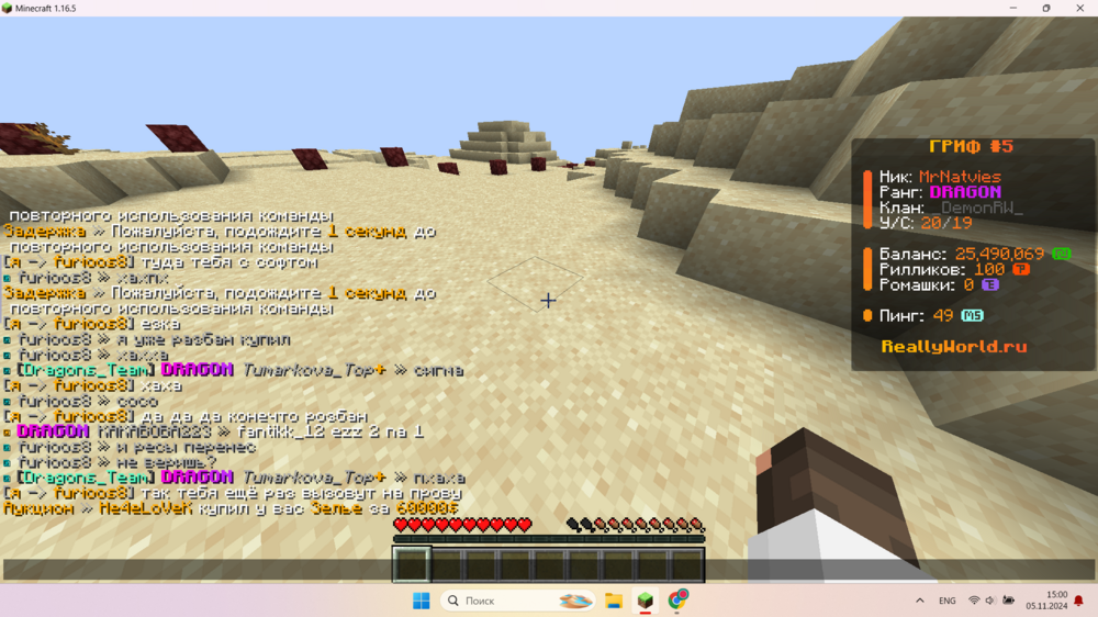 image.thumb.png.da89d1eefeddcfb2cc3eb365883de18f.png