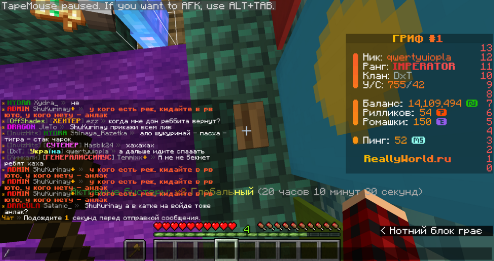image.thumb.png.dbfb3df4a227d516ace387eafa3b65bc.png