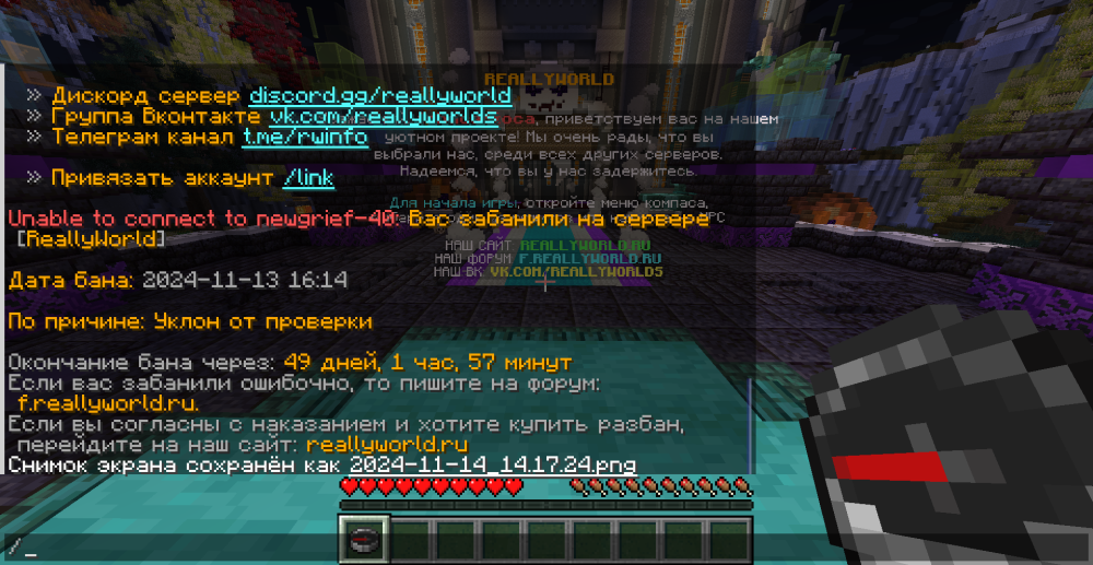 image.thumb.png.dc6a78ec9954632b6e6f9a843f95edde.png