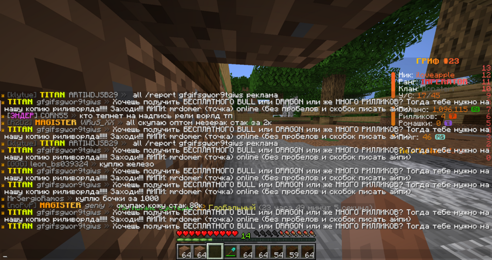 image.thumb.png.dc7c33935e1a2aa7d27013df79f4b729.png